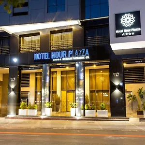 **** فندق Nour Plazza المغرب